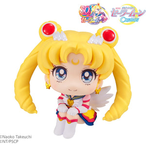 Lookup: Pretty Guardian Sailor Moon Cosmos The Movie: Eternal Sailor Moon