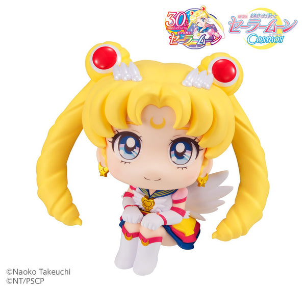 Lookup: Pretty Guardian Sailor Moon Cosmos The Movie