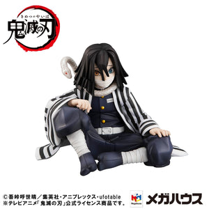 G.E.M Series: Demon Slayer: Kimetsu no Yaiba - Palm-size Iguro-san