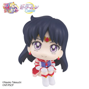 Lookup: Pretty Guardian Sailor Moon Cosmos The Movie: Eternal Sailor Mars