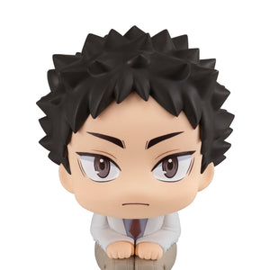 Lookup: Haikyu!! - Hajime Iwaizumi (Repeat)
