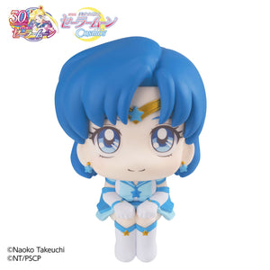 Lookup: Pretty Guardian Sailor Moon Cosmos The Movie: Eternal Sailor Mercury