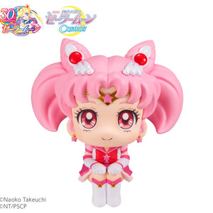Lookup: Pretty Guardian Sailor Moon Cosmos The Movie: Eternal Sailor Chibi Moon