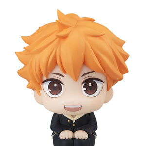 Lookup: Haikyu!! - Shoyo Hinata