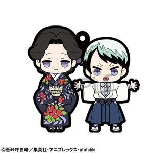 Rubber Mascots Buddy-Colle: Demon Slayer: Kimetsu no Yaiba Vol.4 (Repeat)