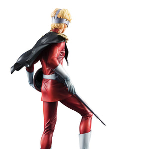 Gundam Guys Generation: Mobile Suit Gundam Char Aznable (Resale)