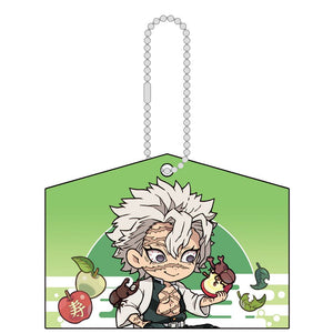 Kirakira Acrylic Mascot: Demon Slayer: Kimetsu no Yaiba - Ema ver. #2