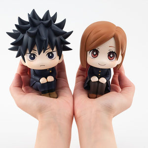 Lookup: Jujutsu Kaisen - Megumi Fushiguro (Repeat)