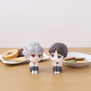 Lookup: Rebuild of Evangelion - Kaworu Nagisa