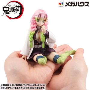 G.E.M. Series: Demon Slayer: Kimetsu no Yaiba - Palm-size Kanroji-san