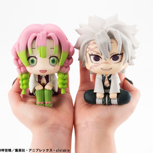 Lookup: Demon Slayer: Kimetsu no Yaiba - Mitsuri Kanroji (Resale)
