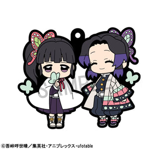 Rubber Mascots Buddy-Colle: Demon Slayer: Kimetsu no Yaiba Vol.4 (Repeat)