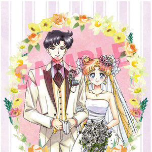 Petit Chara! Pretty Guardian Sailor Moon - Happy Wedding