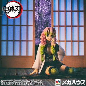 G.E.M. Series: Demon Slayer: Kimetsu no Yaiba - Palm-size Kanroji-san