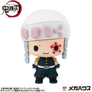 Chokorin Mascots: Demon Slayer: Kimetsu no Yaiba Vol.3 (Resale)