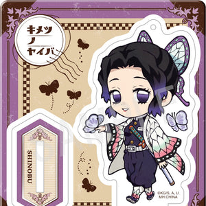 Retro Acrylic Stand: Demon Slayer: Kimetsu no Yaiba - Outing Ver.