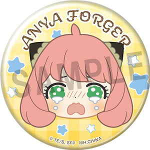 Tin Badge Collection: SPY×FAMILY - Fluffy Squeeze Bread Edition