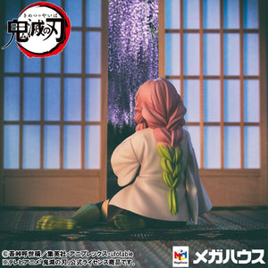 G.E.M. Series: Demon Slayer: Kimetsu no Yaiba - Palm-size Kanroji-san