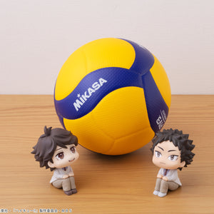 Lookup: Haikyu!! - Tohru Oikawa