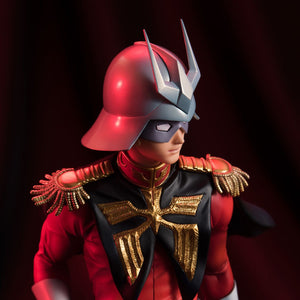 Gundam Guys Generation: Mobile Suit Gundam Char Aznable (Resale)