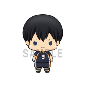 Chokorin Mascots: Haikyu!! Vol.1