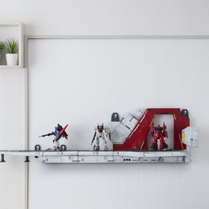 Realistic Model Series: Mobile Suit Zeta Gundam - 1/144 HGUC Argama Catapult Deck (Resale)