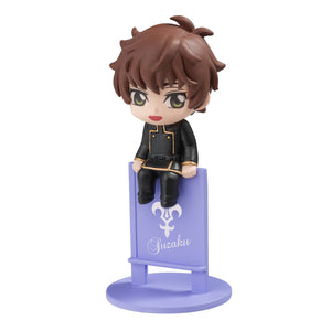 Ochatomo Series: Code Geass (Resale)