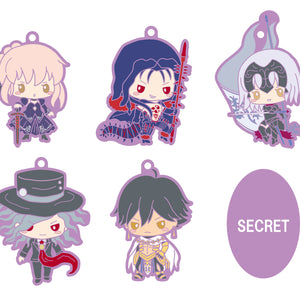 Rubber Mascot: Fate/Grand Order Design produced by Sanrio (Set #2)