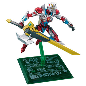 Actibuilder: SSSS.GRIDMAN
