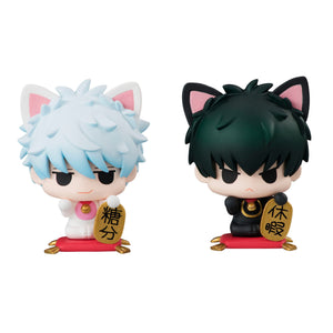 Gintama Manekimakuri Neko Set
