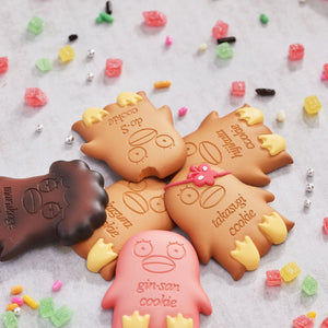 Charm Pâtisserie: Gintama - Gin-san's Cookie Store (Resale)