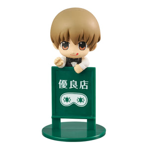 Gintama YOROZUYA CAFÉ