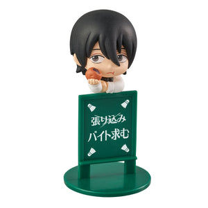 Gintama YOROZUYA CAFÉ