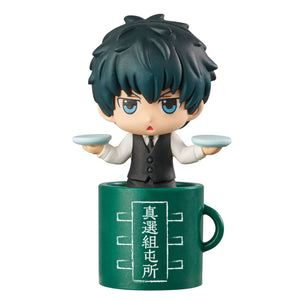 Gintama YOROZUYA CAFÉ