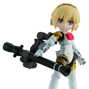 Desktop Army: Persona Series Collaboration - Aigis