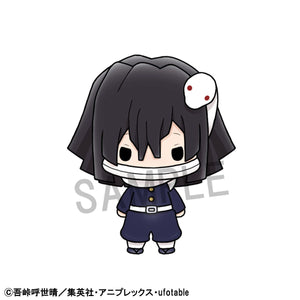 Chokorin Mascots: Demon Slayer: Kimetsu no Yaiba Vol.2 (Resale)