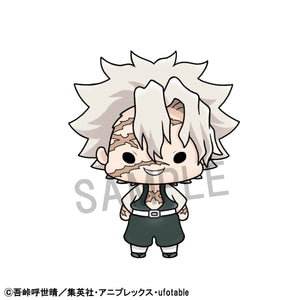 Chokorin Mascots: Demon Slayer: Kimetsu no Yaiba Vol.2 (Resale)