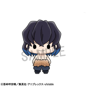 Chokorin Mascots: Demon Slayer: Kimetsu no Yaiba Vol.2 (Resale)