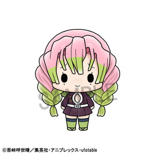 Chokorin Mascots: Demon Slayer: Kimetsu no Yaiba Vol.2 (Resale)