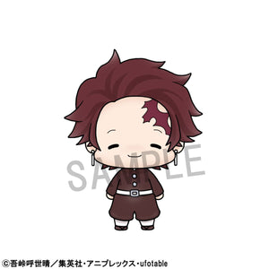 Chokorin Mascots: Demon Slayer: Kimetsu no Yaiba Vol.2 (Resale)