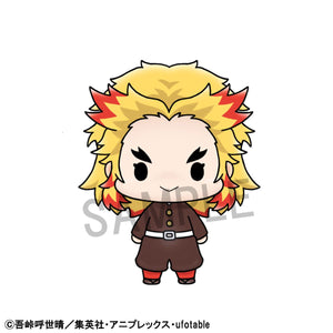 Chokorin Mascots: Demon Slayer: Kimetsu no Yaiba Vol.2 (Resale)