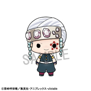 Chokorin Mascots: Demon Slayer: Kimetsu no Yaiba Vol.2 (Resale)