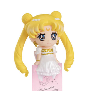 Ochatomo Series: Pretty Guardian Sailor Moon Night & Day (Second Resale)