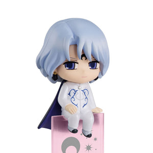 Ochatomo Series: Pretty Guardian Sailor Moon Night & Day (Second Resale)