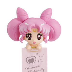 Ochatomo Series: Pretty Guardian Sailor Moon Night & Day (Resale)