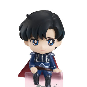 Ochatomo Series: Pretty Guardian Sailor Moon Night & Day (Second Resale)