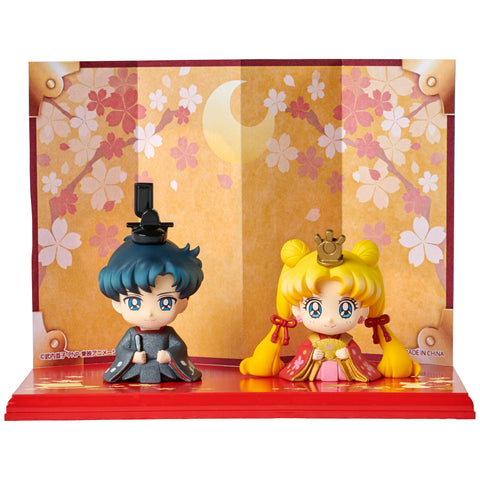 Petit Chara! Pretty Guardian Sailor Moon Hinamatsuri - Usagi & Mamoru ver. / Haruka & Michiru ver. (Set)