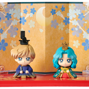 Petit Chara! Pretty Guardian Sailor Moon Hinamatsuri - Usagi & Mamoru ver. / Haruka & Michiru ver. (Set)
