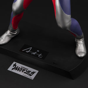 Ultimate Article: Ultraman Tiga (Multi Type) (Resale)