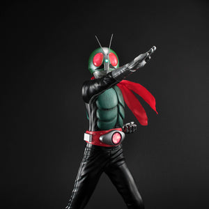 Ultimate Article New Kamen Rider 1